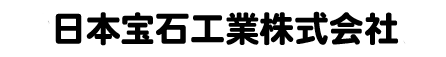荒川区の介護事業｜株式会社エムティーエム・日本宝石工業株式会社　コーポレートサイト